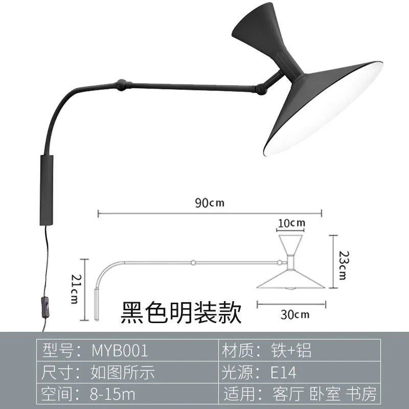 Decorbites™ Industrielle Retro Schwenkbare Wandlampe für Wohnzimmer Schlafzimmer Studio