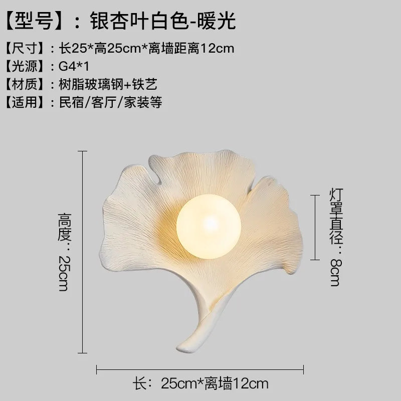 Decorbites™ Ginkgo-Biloba-Harz-Wandleuchte LED-Kunst-Dekoration für Schlafzimmer & Wohnzimmer