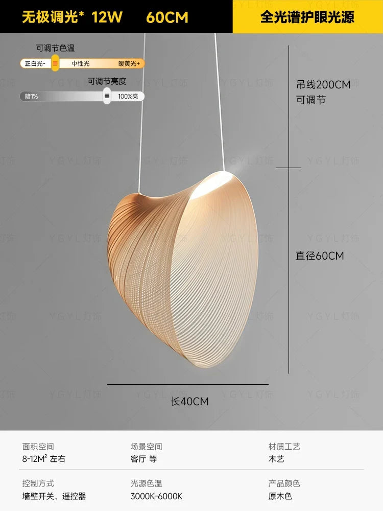 Italian Wabi-Sabi Wood Pendant Light in Yellow Iron