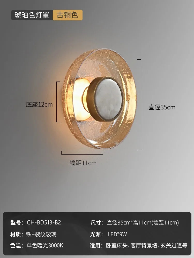 DecorBites™ Cracked Glass LED Wall Lamp Modern Minimalist Design for Home Decor
