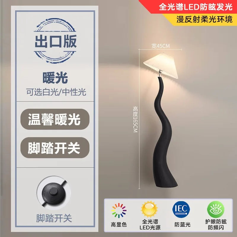 DecorBites™ Cream Resin Floor Lamp LED E27 for Stylish Living Room Decor & Lighting