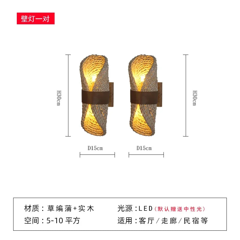 Decorbites™ Japanisches Wabi-Sabi Ratta-Gewebe Wandleuchte für die Raumdekoration