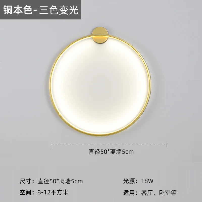 DecorBites™ LED Wall Circle Lights for Bedroom Living Room Aisle Stairway