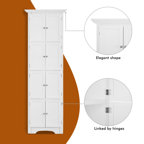 Hochschrank mit Tür und 4 Regalen, geeignet für Wohnzimmer, Küche, Büro, Schlafzimmer, Badezimmer, moderner Stil, weiß