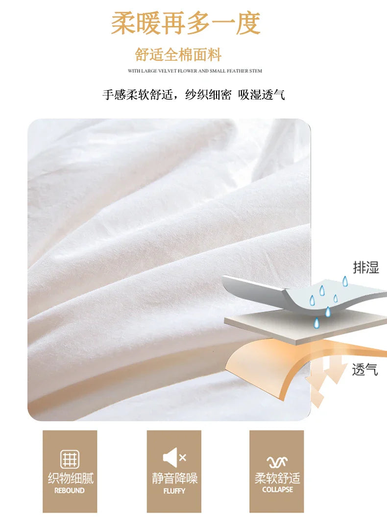 A soft white cotton fabric with plush texture and sheen on a 100 percent white goose down winter comforter