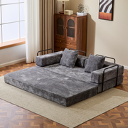 Dark Grey Chenille Futon