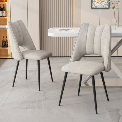 4-Stuhl-Set Kombination, modern und schlicht, mit hoch belastbarem Füllmaterial, Metallbeine, verstellbare Füße, geeignet für Küchen und Esszimmer, Beige