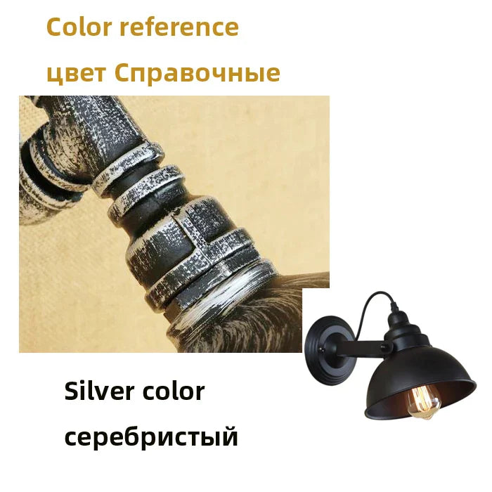DecorBites™ Industrial Black Wall Sconce E27 Wall Lamp for Indoor Lighting