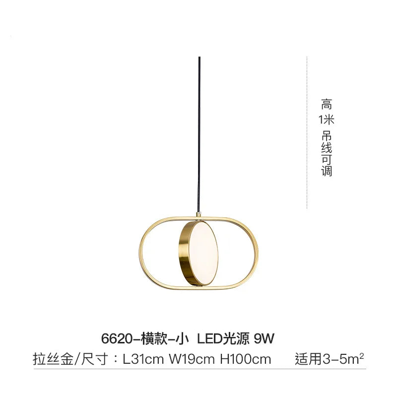 Decorbites™ Gold Trompeten-Hängeleuchte – Moderne LED nordische Hängelampe für die Hausdekoration