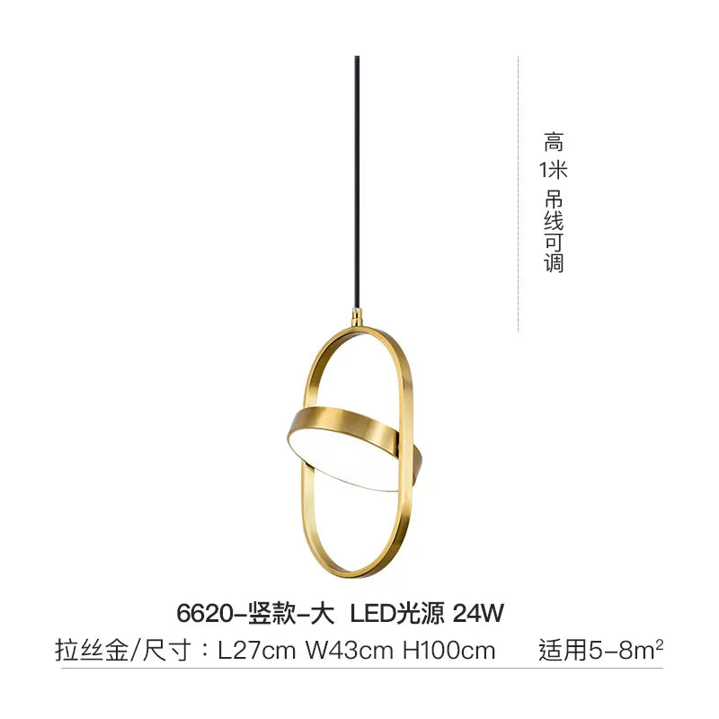 Decorbites™ Gold Trompeten-Hängeleuchte – Moderne LED nordische Hängelampe für die Hausdekoration