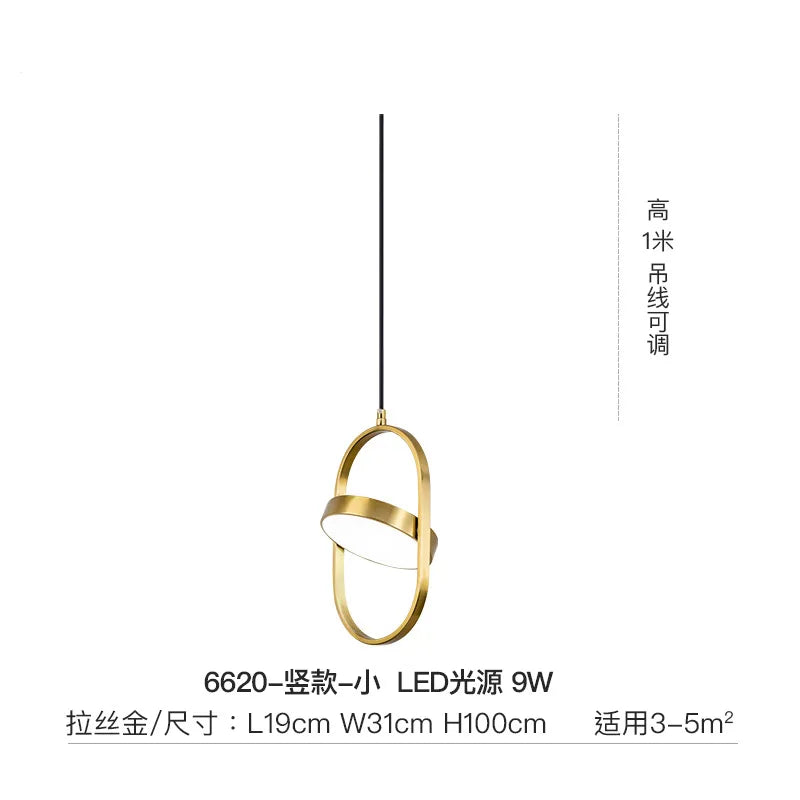 Decorbites™ Gold Trompeten-Hängeleuchte – Moderne LED nordische Hängelampe für die Hausdekoration