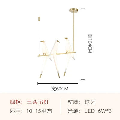 Gold Cage Origami Chandelier