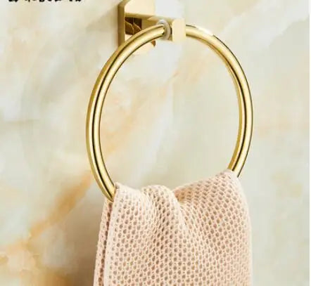 Gold Brass Bath Set