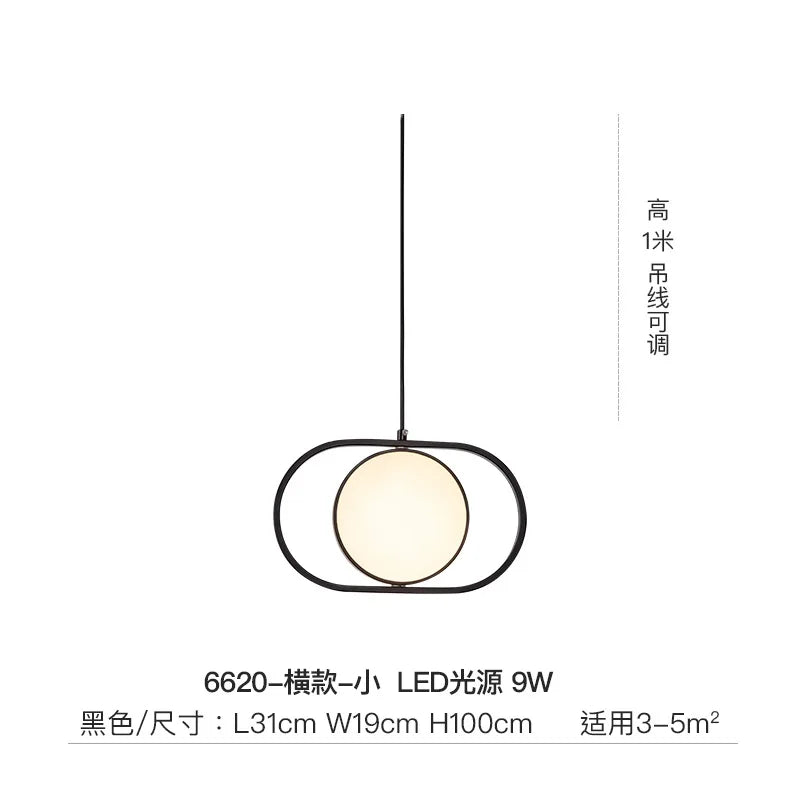 Decorbites™ Gold Trompeten-Hängeleuchte – Moderne LED nordische Hängelampe für die Hausdekoration