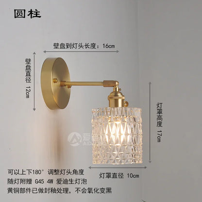 Decorbites™ Japanische Kupferglas-Wandleuchten Moderne LED-Wandleuchte für Schlafzimmer Treppenhaus Spiegel