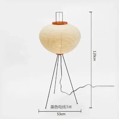 Decorbites™ Japanisches Reispapier-Bodenleuchte von Noguchi Yong für Schlafzimmer- und Salonbeleuchtung