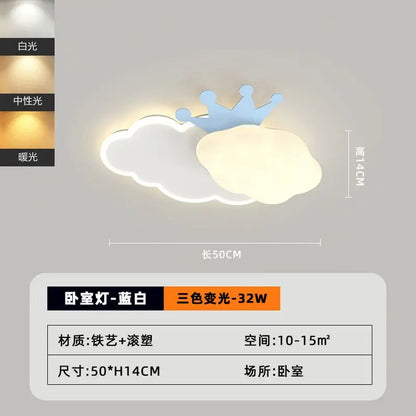 DecorBites™ Cream Clouds Rainbow Ceiling Lamp for Children's Bedroom