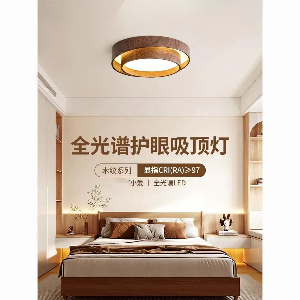 Decorbites™ Japanischer Walnuss-Schlafzimmer-Deckenleuchte Wabi-Sabi-Holzmaserung Augenschonung Studienleuchte.
