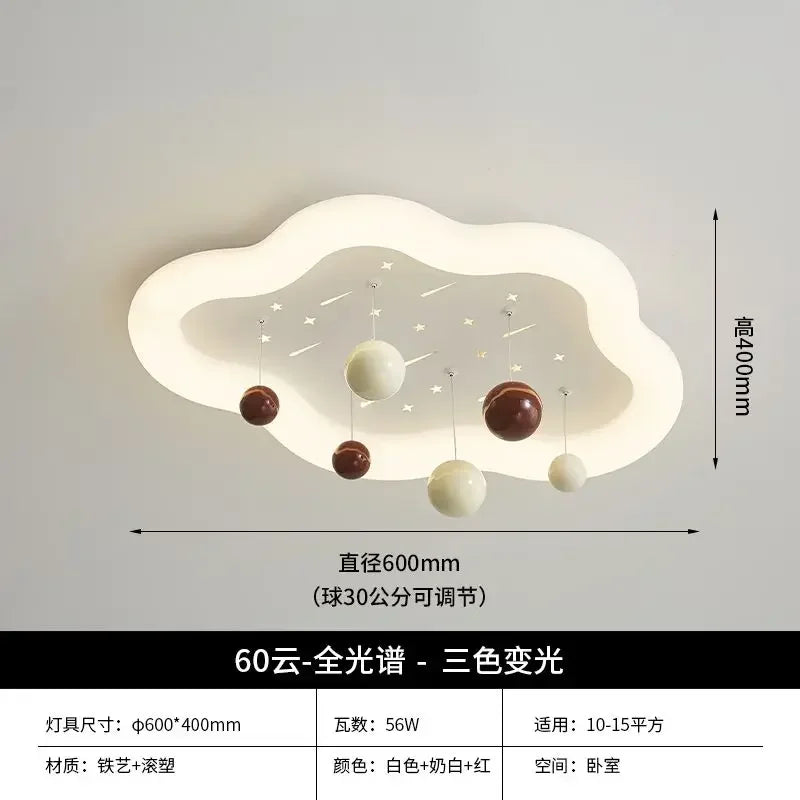 Cream Cloud Chandelier Light