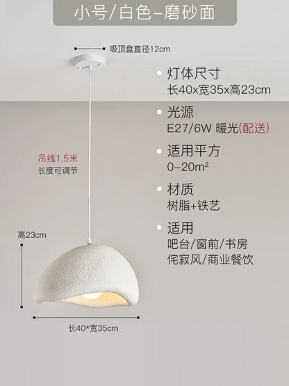 Decorbites™ Japanische Harz-Hängeleuchten für Esszimmer und Heimdekoration - Kreative suspendierte Leuchte