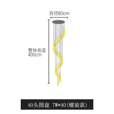 DecorBites™ Elegant LED Ring Chandelier for Living Room Bedroom Kitchen Staircase Lighting
