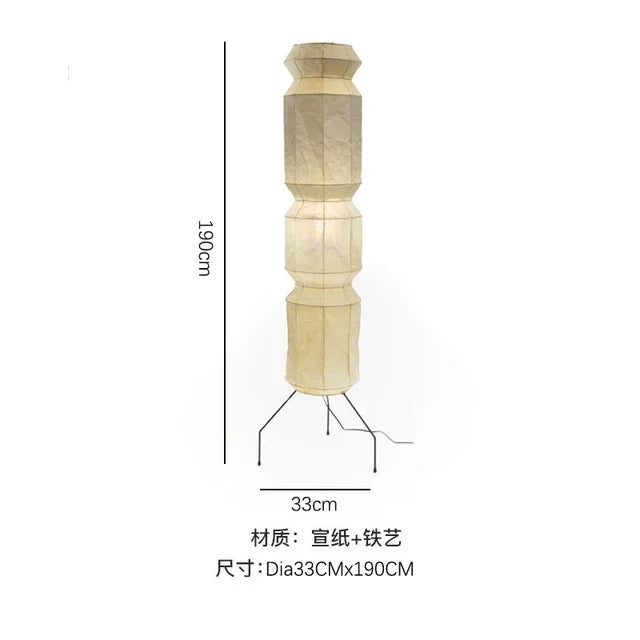 Decorbites™ Japanisches Reispapier-Bodenleuchte von Noguchi Yong für Schlafzimmer- und Salonbeleuchtung
