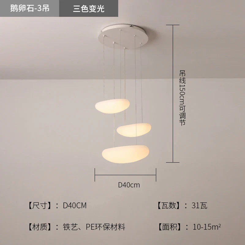 White Pebble Pendant Light