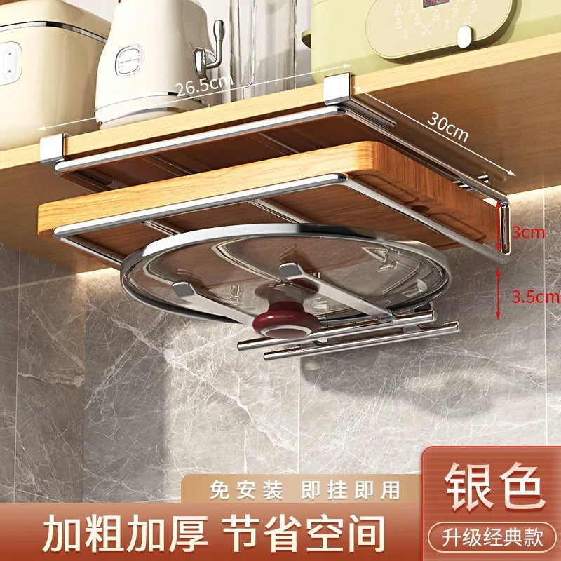 Metal Kitchen Towel Rack