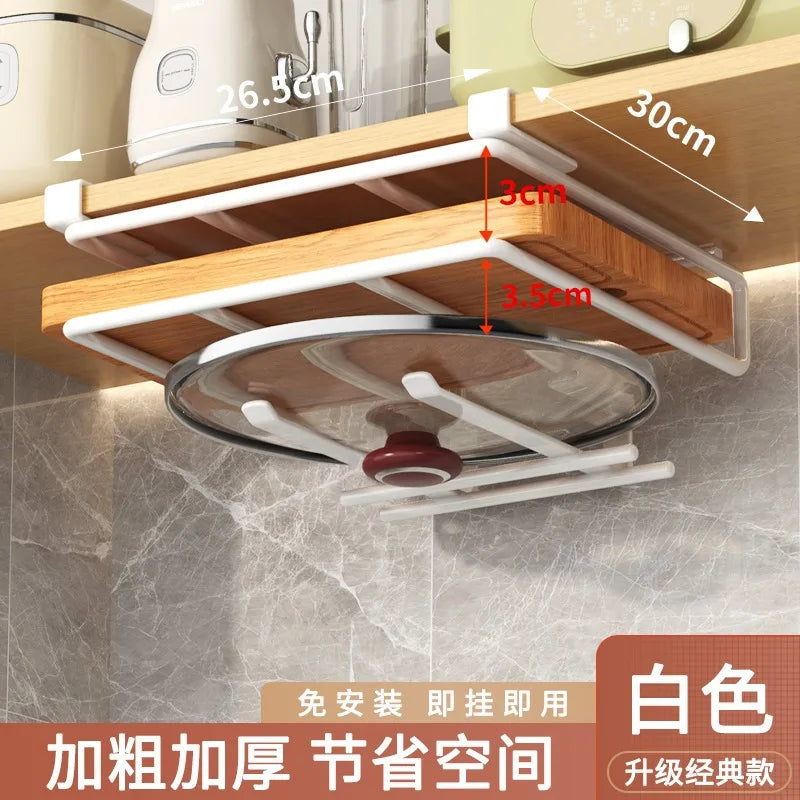 Metal Kitchen Towel Rack