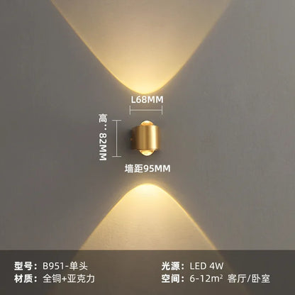 DecorBites™ Copper LED Wall Lamp Modern Bedside Reading Indoor Nordic Scone Wall Lamp
