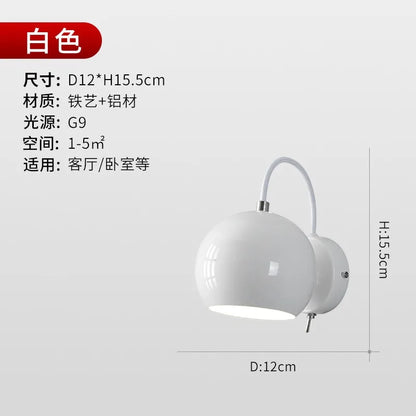Decorbites™ Sahne Wind LED Wandlampe, drehbare minimalistische Eisenkunst-Wandleuchte für Schlafzimmer & Wohnzimmer