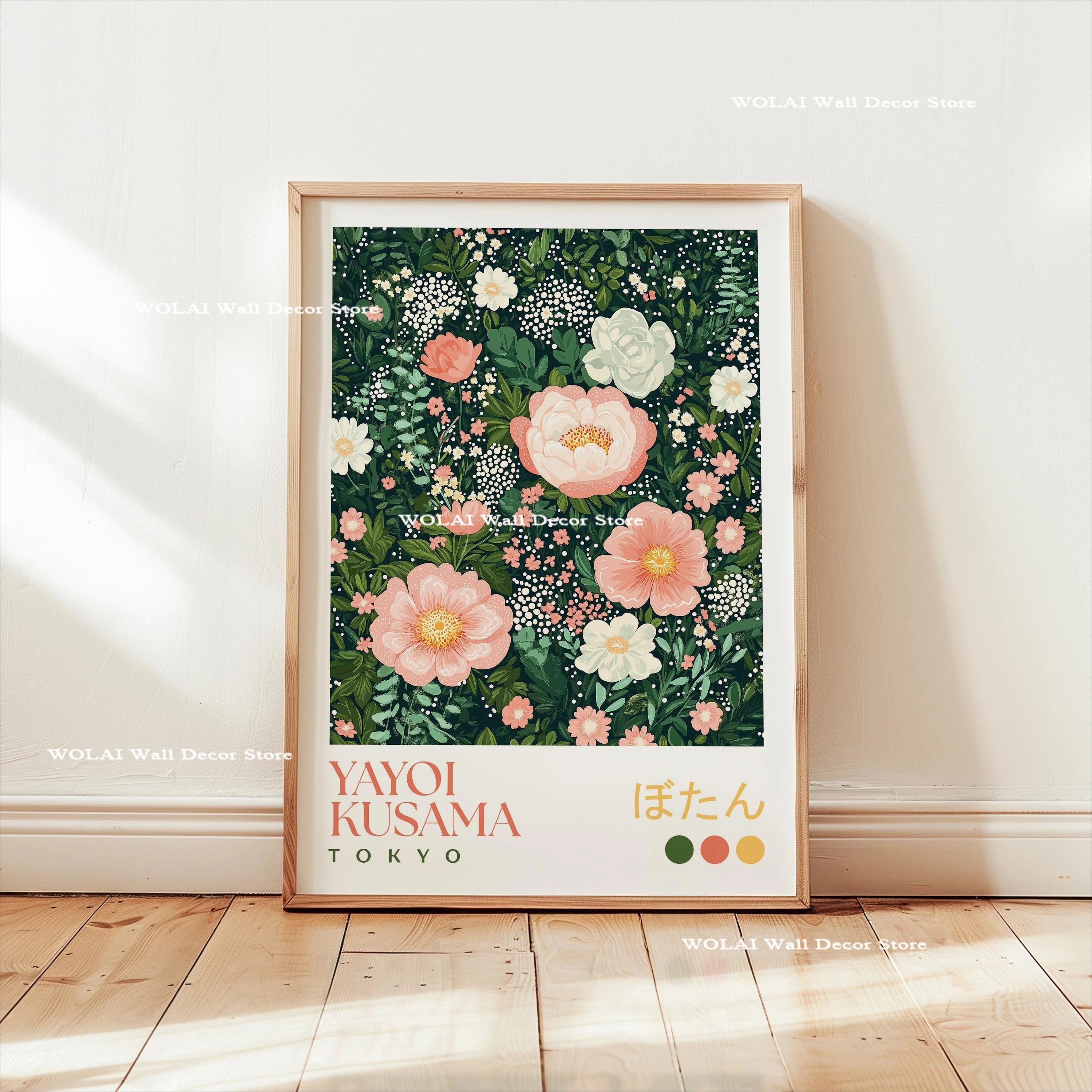 Yayoi Kusama Koi Fish Jellyfish Animal Canvas Prints Japanese Hokusai Giant Wave Wall Art Posters for Living Room Home Decor