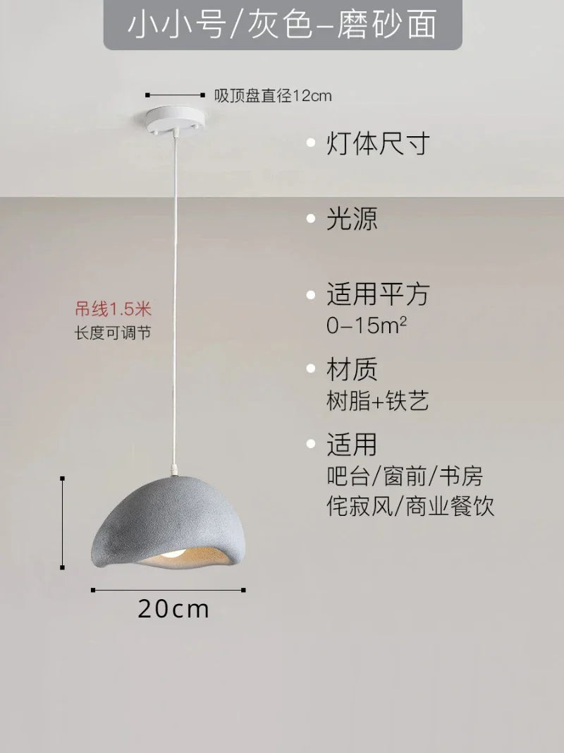Decorbites™ Japanische Harz-Hängeleuchten für Esszimmer und Heimdekoration - Kreative suspendierte Leuchte