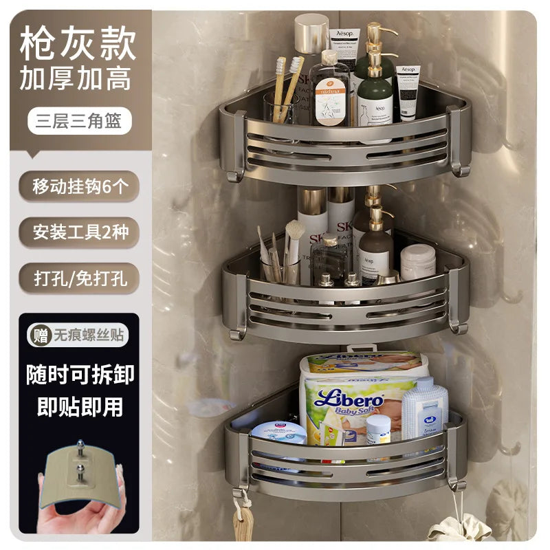 DecorBites™ Corner Shelf Organizer: Wall Mounted Storage Rack for Bathroom and Kitchen