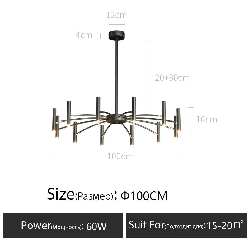 Nordic LED Ceiling Light Gold 24-Head D130cm