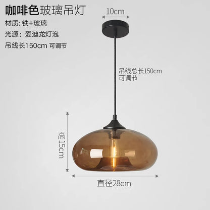Modern Gray Glass Pendant Light