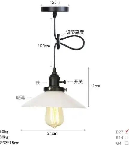 DecorBites™ Green Glass Pendant Light for Bedroom Dinning Living Room