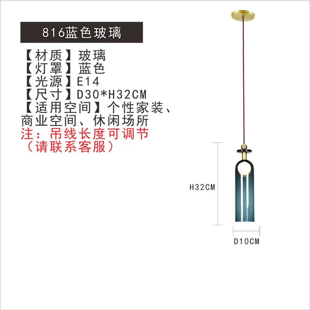 Decorbites™ Glasleuchter: Nordisch-minimalistischer verstellbarer LED-Dekorations-Hängeleuchter