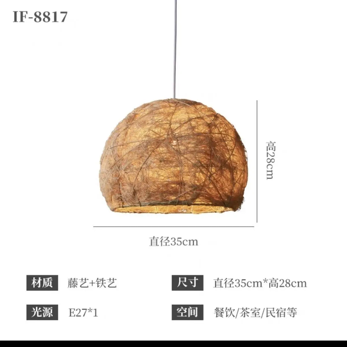 Decorbites™ Handgefertigte Rattan-Bambus-Hängeleuchte für kreative Wohnzimmerbeleuchtung