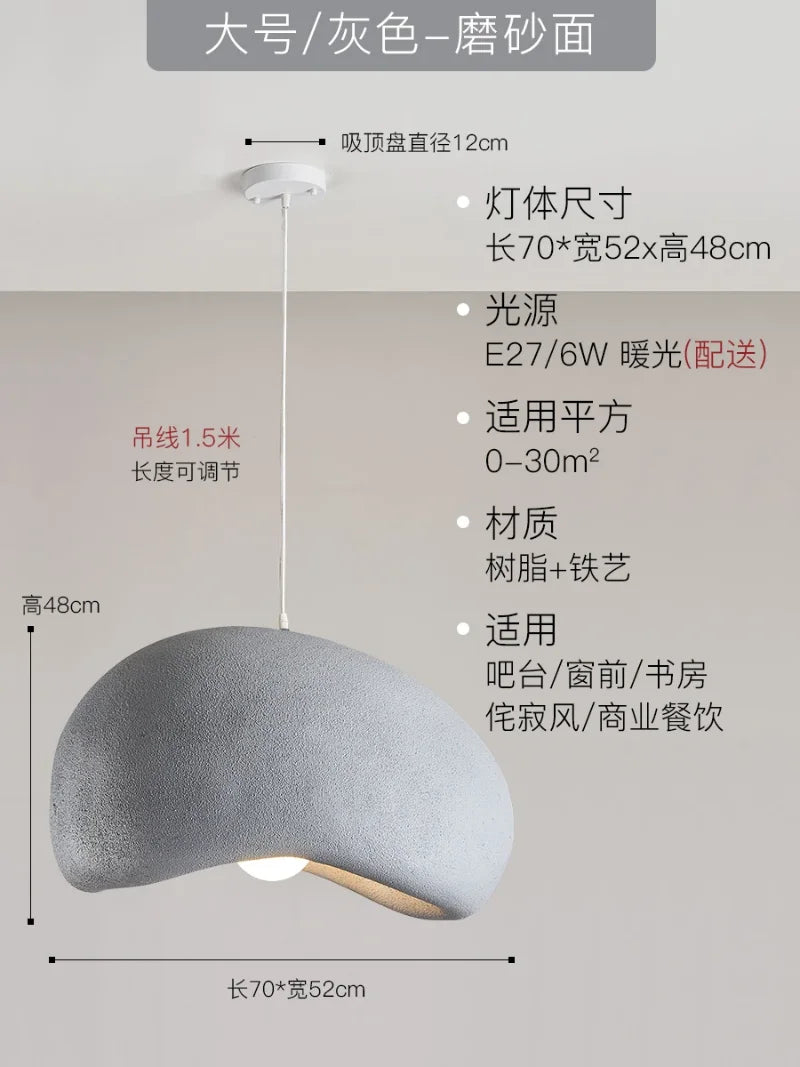Decorbites™ Japanische Harz-Hängeleuchten für Esszimmer und Heimdekoration - Kreative suspendierte Leuchte