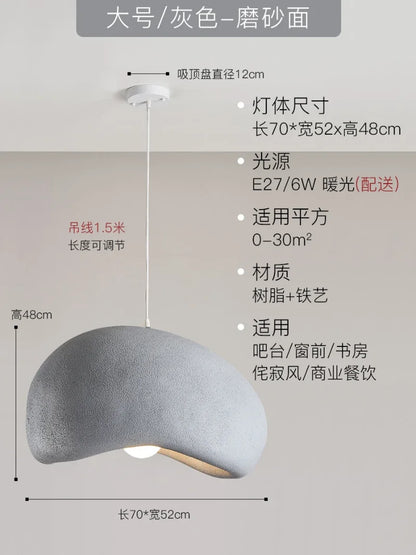 Decorbites™ Japanische Harz-Hängeleuchten für Esszimmer und Heimdekoration - Kreative suspendierte Leuchte
