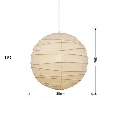 Decorbites™ Japanisches Wabi-Sabi-Pendant-Licht LED E27 Noguchi Akari Reispapier Deckenaufhänger