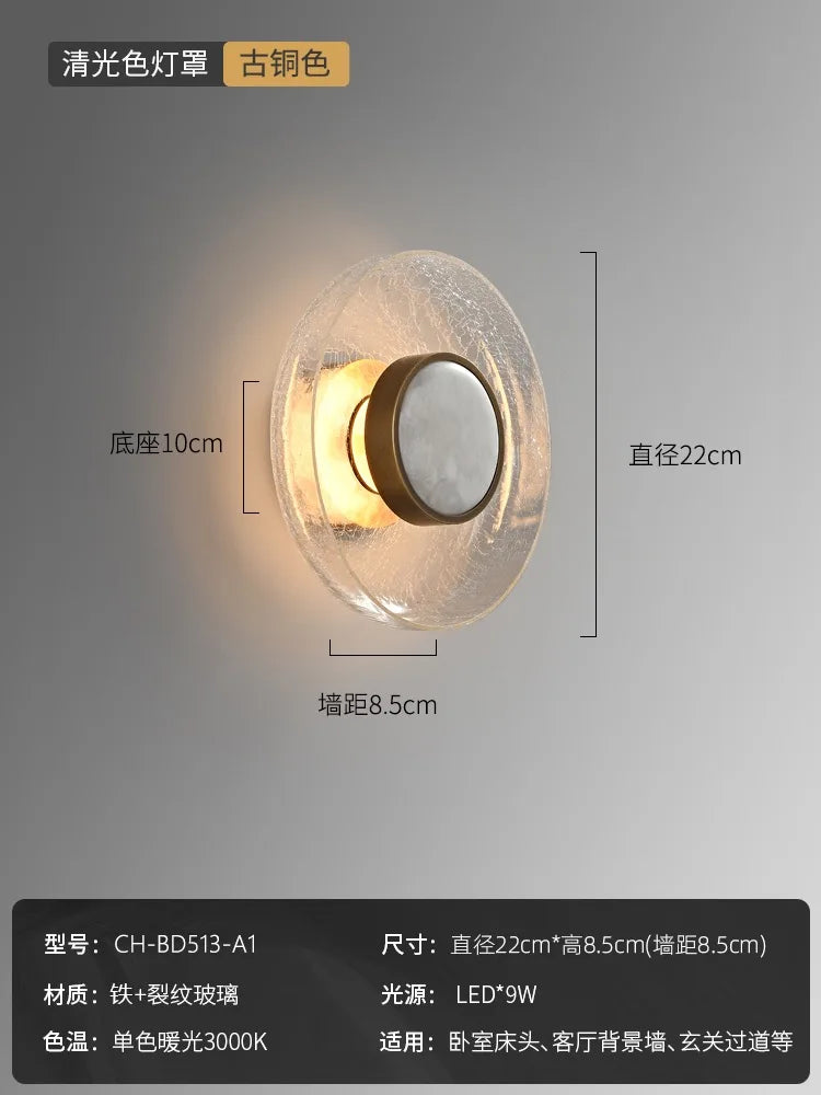 DecorBites™ Cracked Glass LED Wall Lamp Modern Minimalist Design for Home Decor