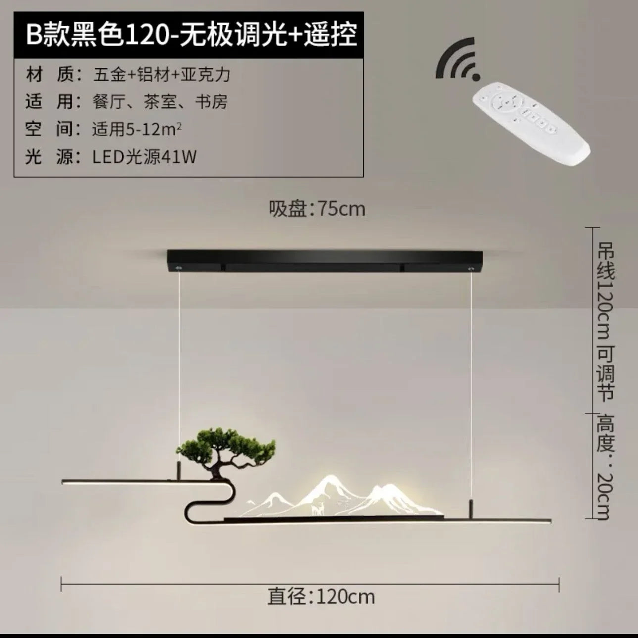 Decorbites™ Acryl-Berggipfel-Hängeleuchten für chinesisches Wohnzimmer, Arbeitszimmer, Zen-Restaurant