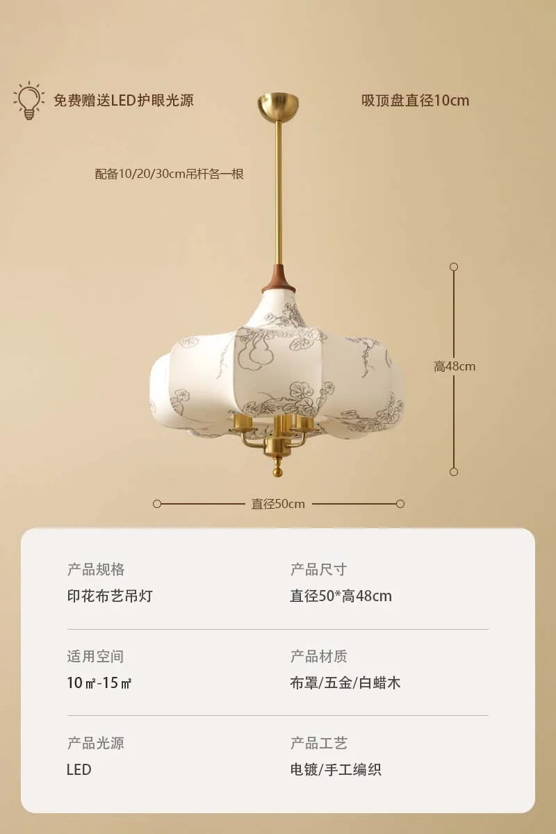DecorBites™ Gold Lustre Medieval Fabric Pendant Lights LED E27 for Home Decor