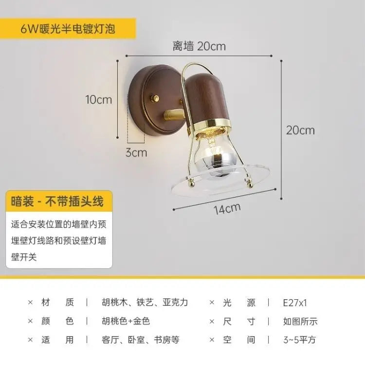 Decorbites™ Japanische Walnussholz-Wandleuchte mit Reißverschluss-Schalter für Schlafzimmer oder Flur