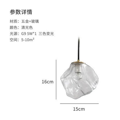 Ice Cube Lava FRP Pendant Light, Adjustable 3-Color