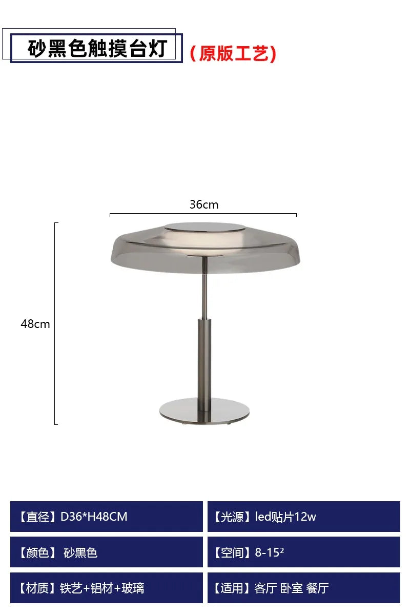 Decorbites™ DORA Glas-Tischleuchte Touch-LED Dekorative Schreibtischlampe Rot/Grau Schlafzimmer Wohnzimmer
