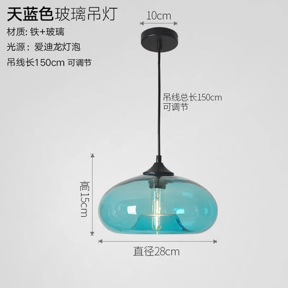 Modern Gray Glass Pendant Light
