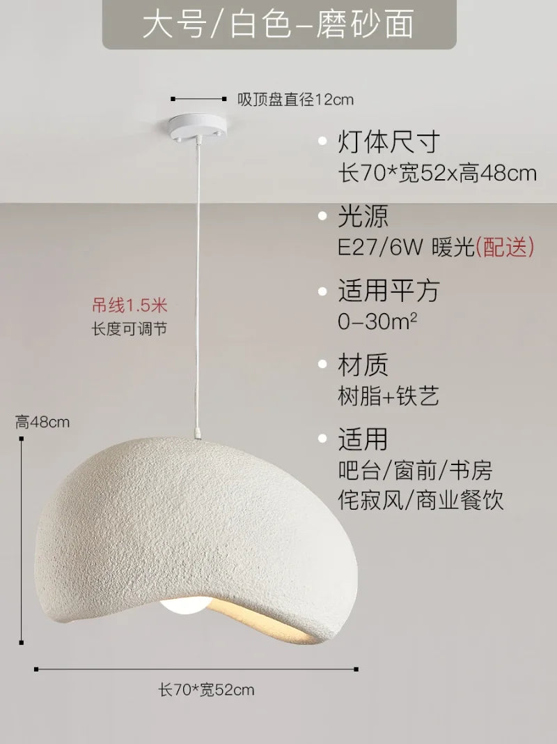 Decorbites™ Japanische Harz-Hängeleuchten für Esszimmer und Heimdekoration - Kreative suspendierte Leuchte